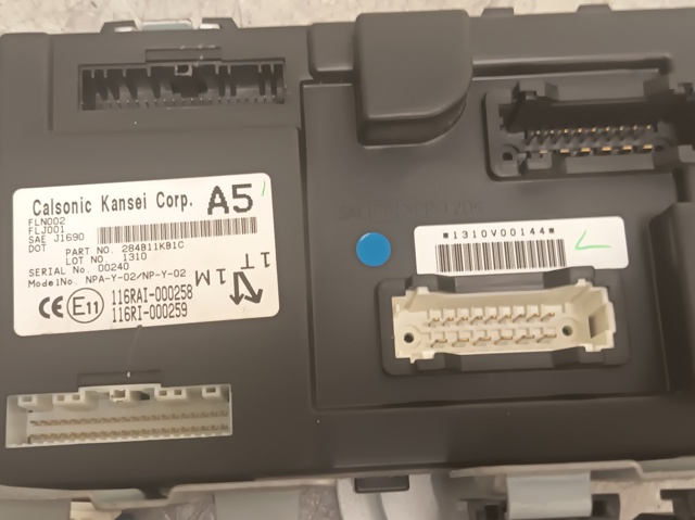 NISSAN 284B11KB1C Блок комфорта в наличии Харьков