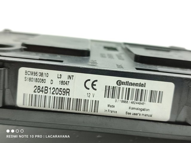 284B12059R Модуль управления (ЭБУ) бортовой сетью купить Киев