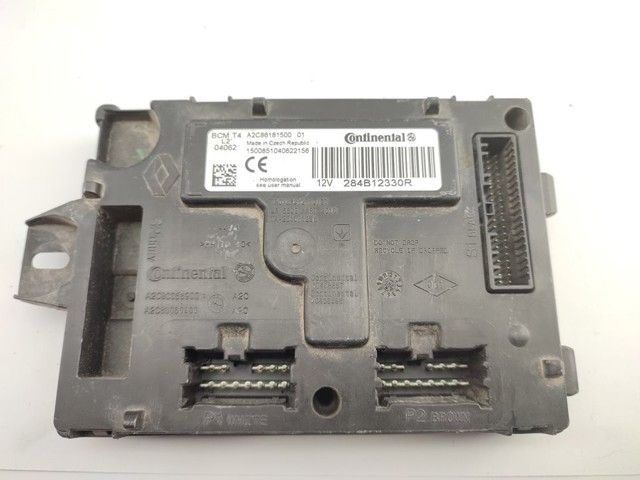 284B12330R купить Черкассы