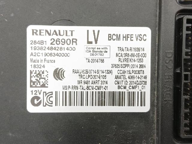 284B12690R купить Киев