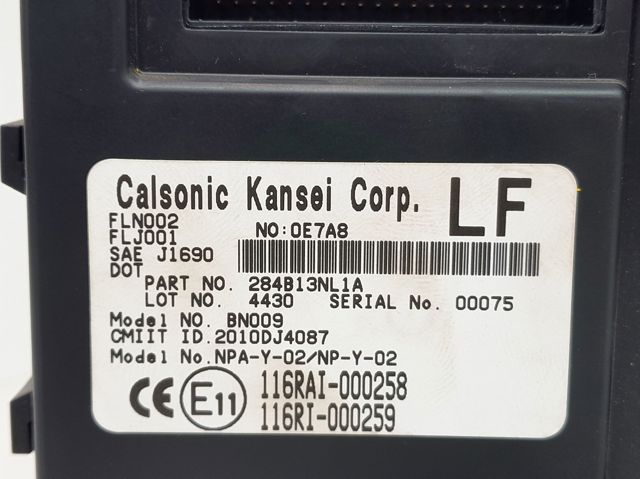 284B13NL1A NISSAN Блок комфорта купить в Николаев