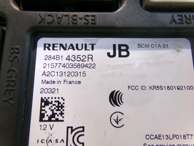 RENAULT 284B14352R Блок комфорта в наличии Винница