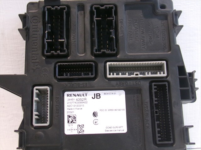 284B14352R RENAULT Блок комфорта купить в Полтава
