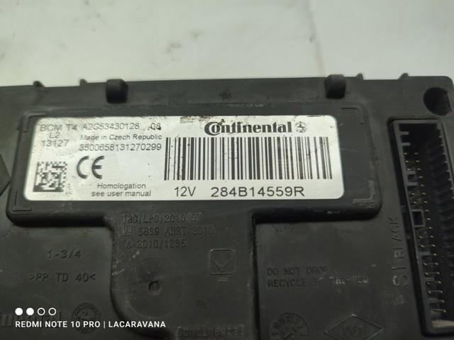 RENAULT 284B14559R в наличии Запорожье