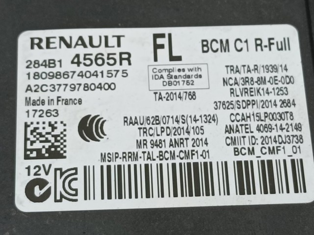 284B14565R RENAULT купить в Черновцы