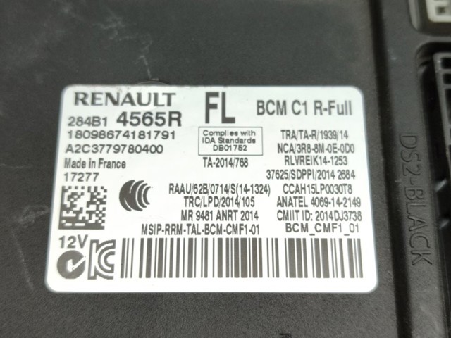 284B14565R RENAULT купить в Житомир