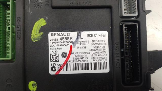 284B14565R RENAULT купить в Каменское
