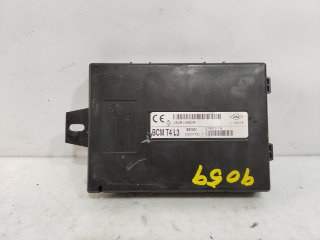RENAULT 284B14580R в наличии Днепр