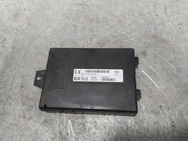 284B14580R купить Ужгород