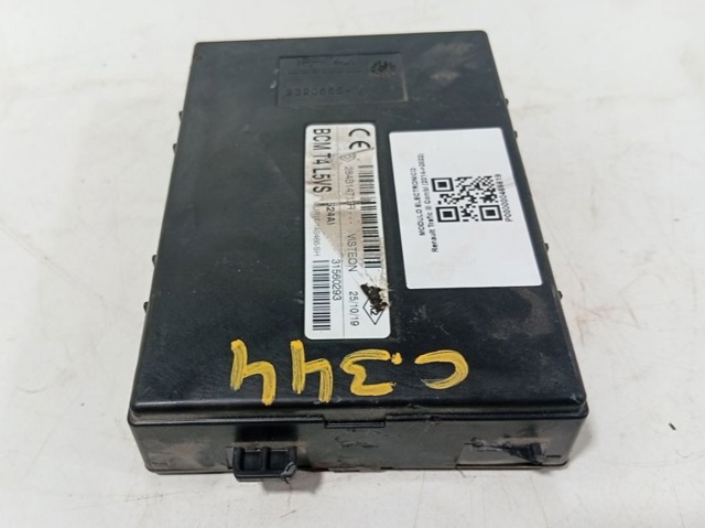 RENAULT 284B14712R в наличии Черкассы