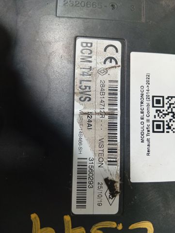 RENAULT 284B14712R в наличии Ирпень