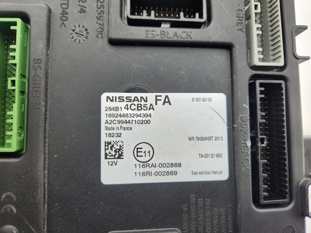 284B14CB5A купить Хмельницкий
