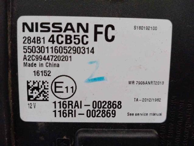 284B14CB5C NISSAN Блок комфорта купить в Львов