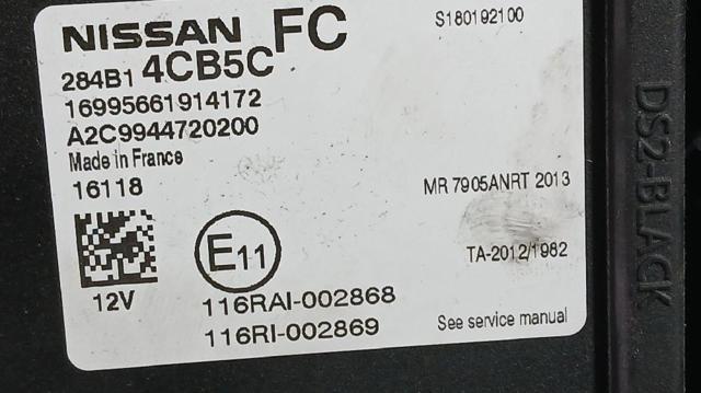 284B14CB5C NISSAN Блок комфорта купить в Павлоград