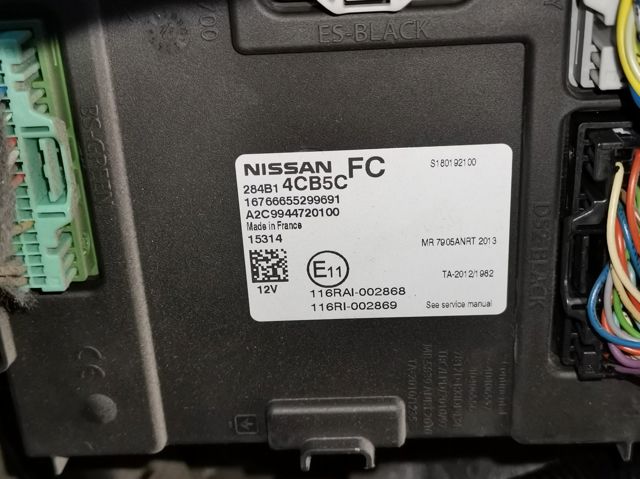 284B14CB5C NISSAN Блок комфорта купить в Киев