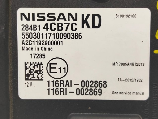 284B14CB7C купить Каменское