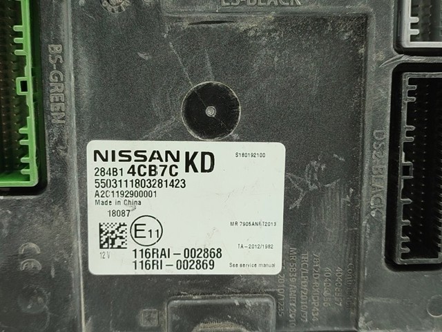 284B14CB7C NISSAN купить в Павлоград