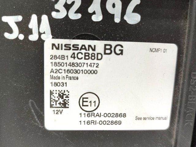 NISSAN 284B14CB8D Блок комфорта в наличии Днепр
