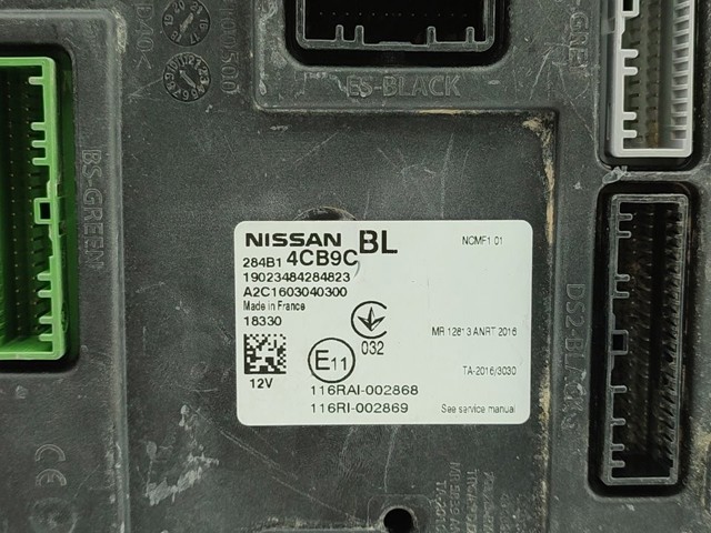284B14CB9C NISSAN купить в Павлоград