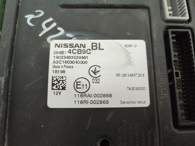 284B14CB9C NISSAN купить в Полтава