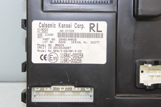 284B14NR0B NISSAN Блок комфорта купить в Украина