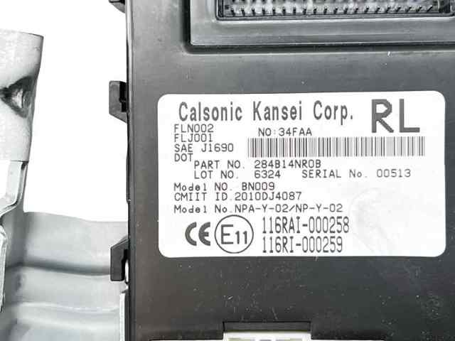 NISSAN 284B14NR0B Блок комфорта в наличии Житомир
