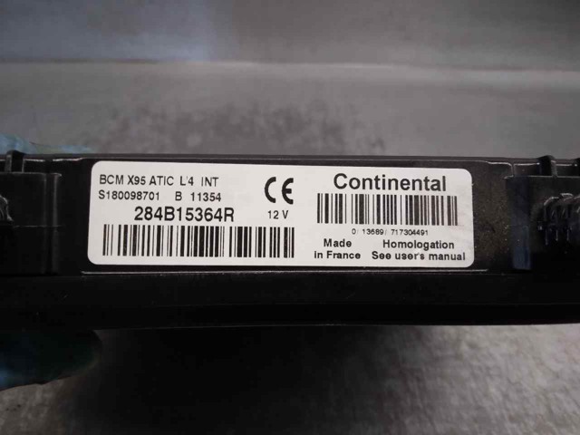 284B15364R купить Украина