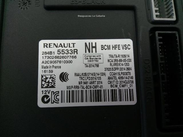284B15533R RENAULT купить в Житомир