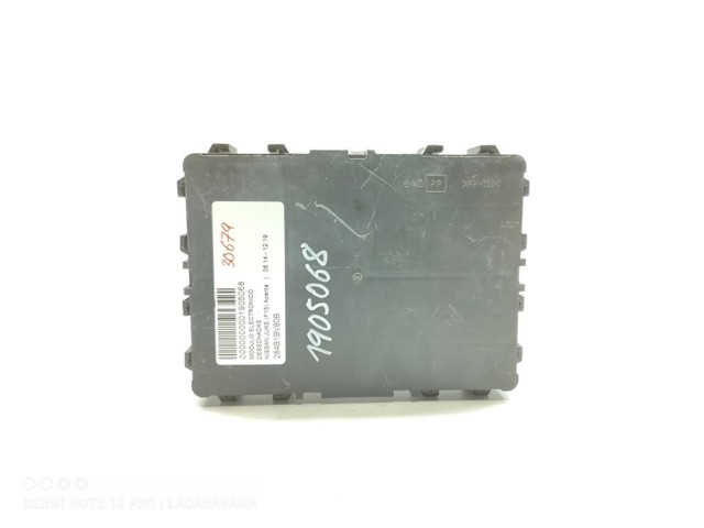284B1BV80B Блок комфорта купить Житомир