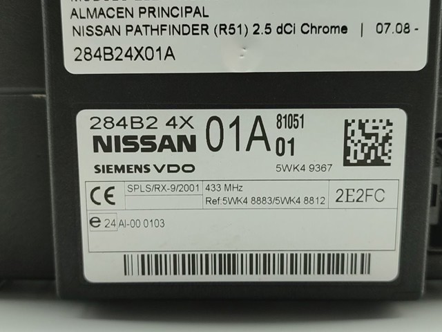 284B24X01A Блок комфорта купить Ровно