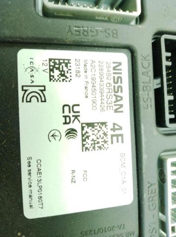 284B26RS3E NISSAN купить в Ужгород
