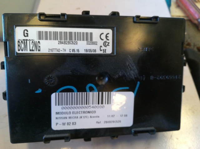 284B2BC520 NISSAN Блок комфорта купить в Черкассы