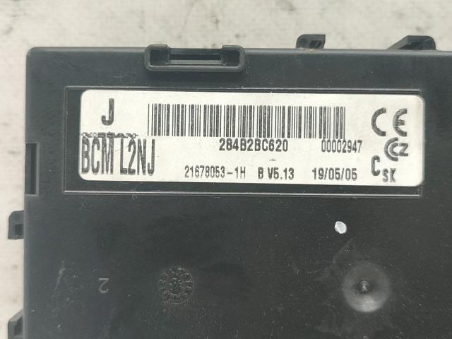 284B2BC620 Блок комфорта купить Каменское