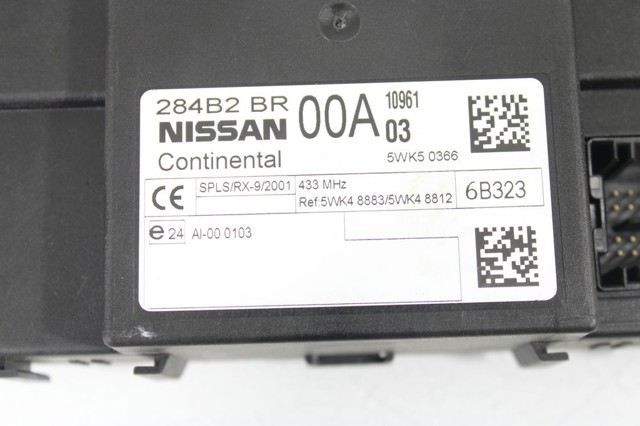 284B2BR00A NISSAN Блок комфорта купить в Одесса