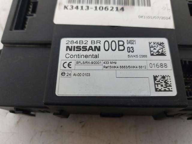 284B2BR00B NISSAN Блок комфорта купить в Черновцы