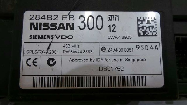 284B2EB NISSAN купить в Николаев