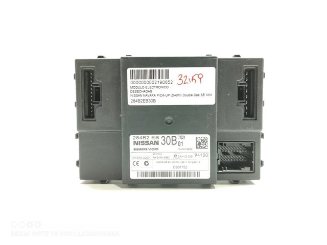 284B2EB30B Блок комфорта купить Черкассы