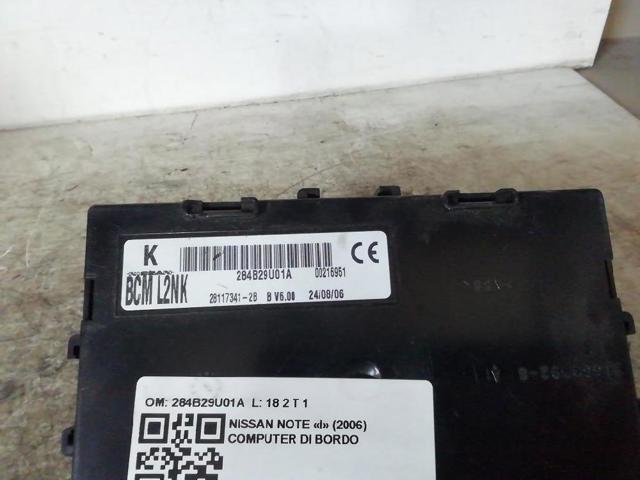 284B2EM03C NISSAN Блок комфорта купить в Ирпень