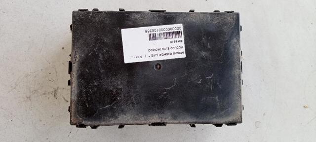 284B2JD11C Блок комфорта купить Хмельницкий