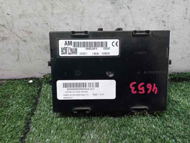284B2JX51E NISSAN Блок комфорта купить в Ровно