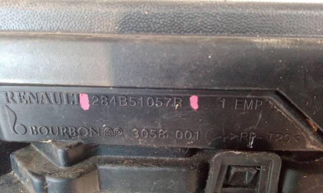 284B51057R RENAULT купить в Сумы