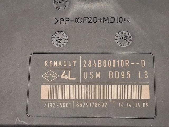 284B60010R купить Днепр