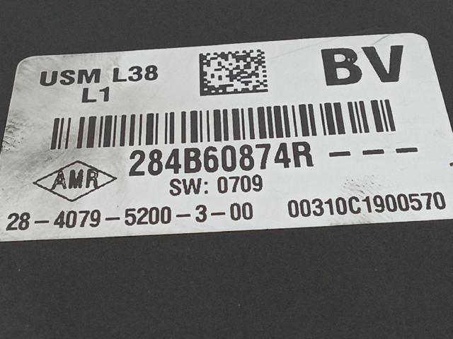 284B60874R купить Житомир