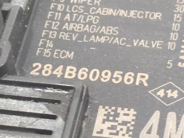 RENAULT 284B60956R в наличии Ровно