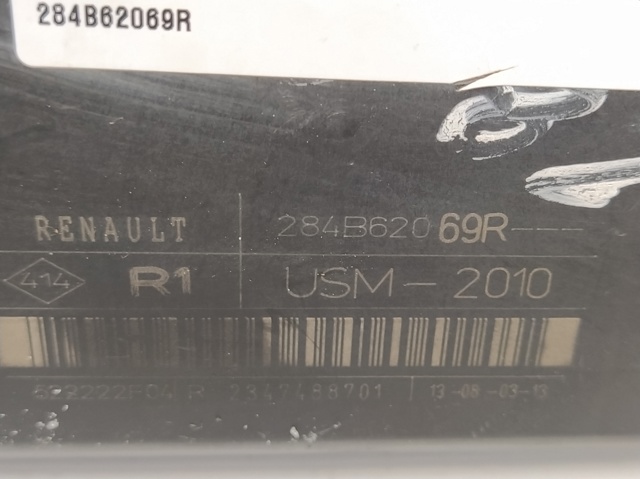 RENAULT 284B62069R Блок предохранителей в наличии Хмельницкий