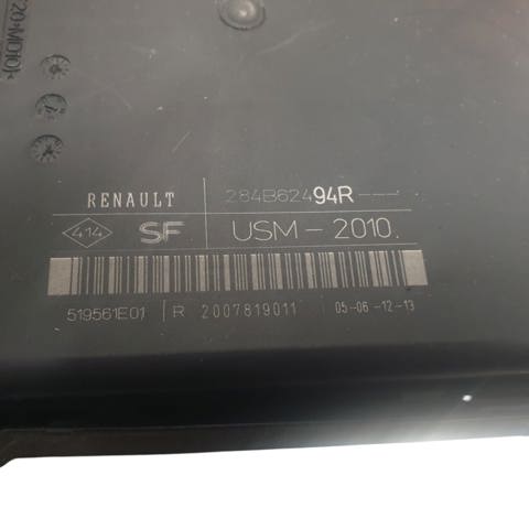 284B62494R купить Полтава