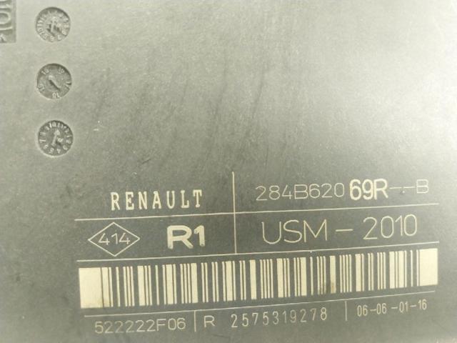 RENAULT 284B63106R Блок предохранителей в наличии Днепр