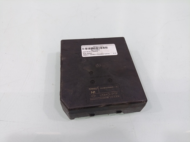 284B63984R купить Ужгород