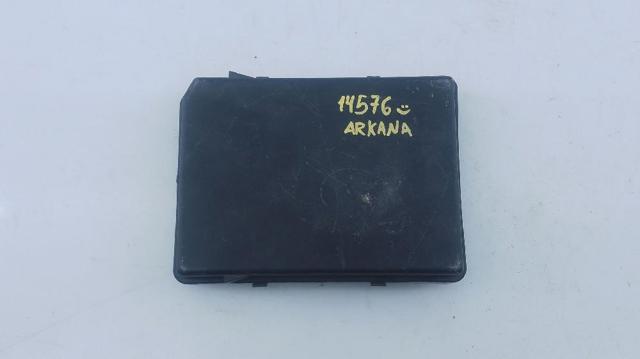 284B64086R Блок предохранителей купить Полтава