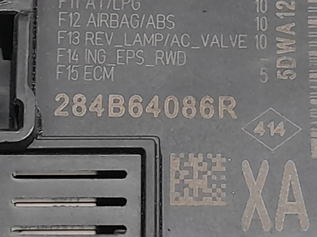 284B64086R Блок предохранителей купить Чернигов